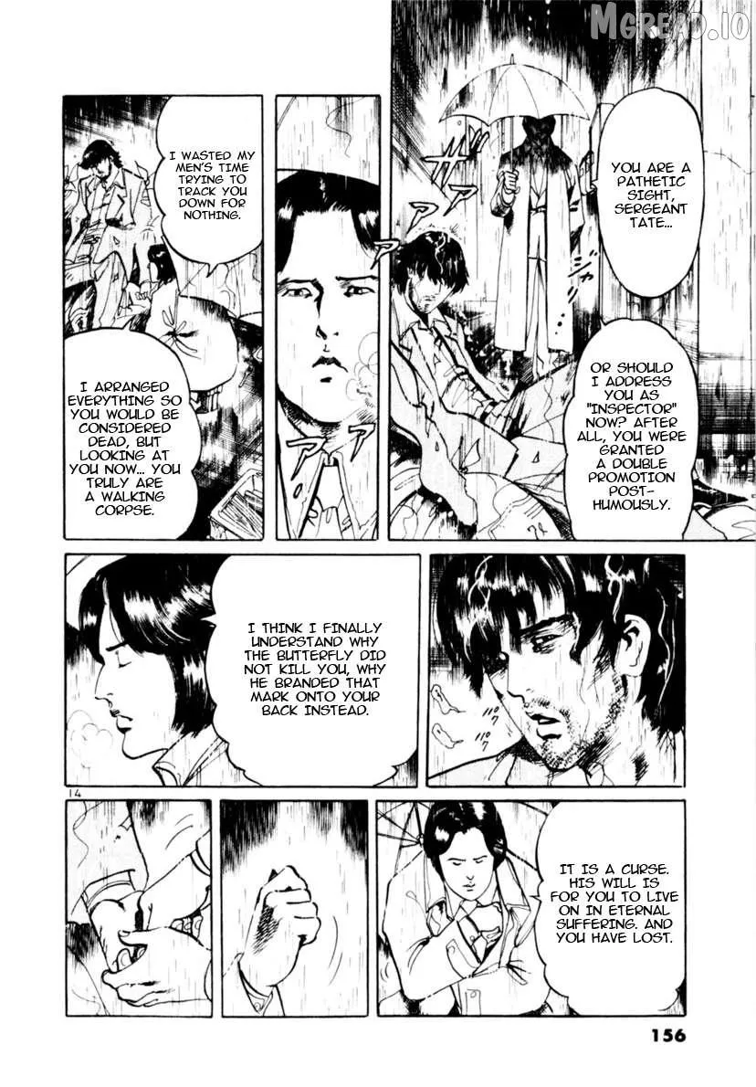 Yami no Aegis Chapter 103 page 14 - 