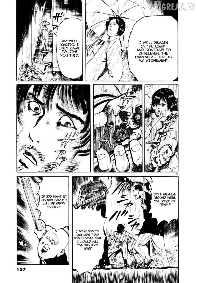 Yami no Aegis Chapter 103 page 15 - 