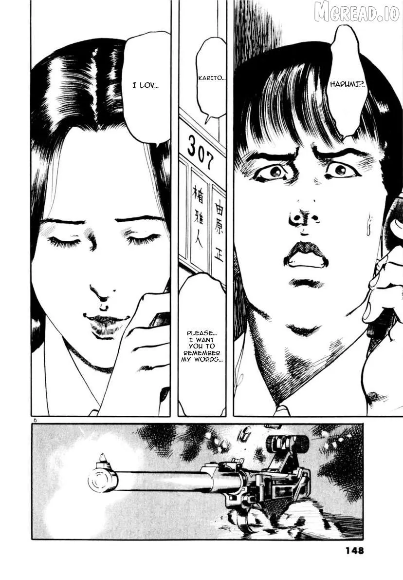 Yami no Aegis Chapter 103 page 6 - 