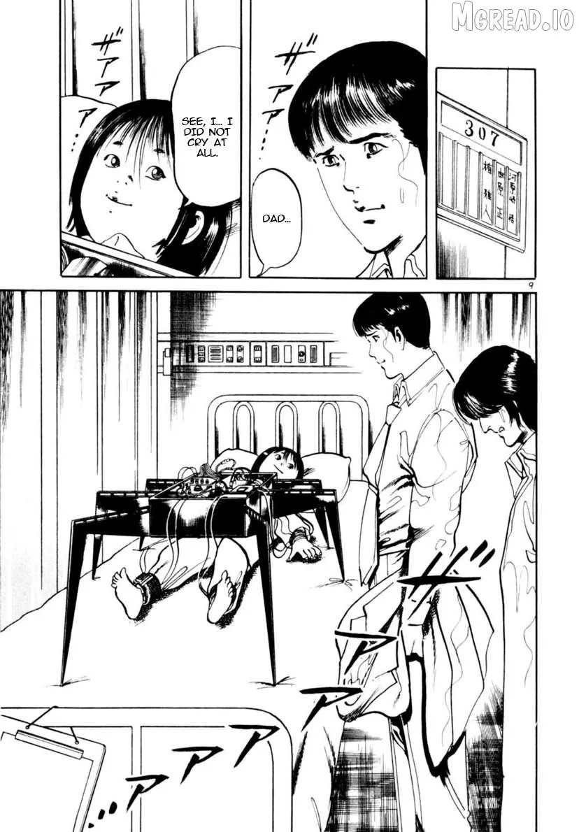 Yami no Aegis Chapter 103 page 9 - 