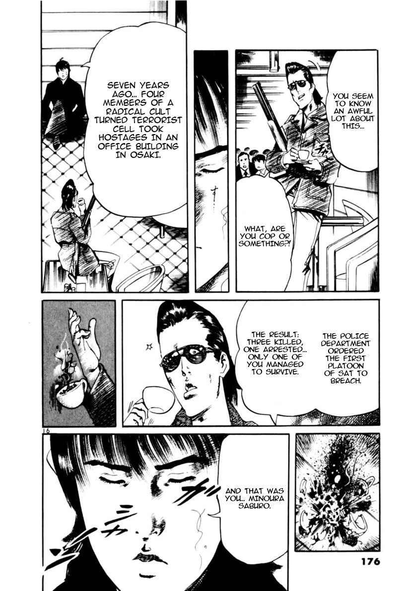 Yami no Aegis Chapter 104 page 16 - 