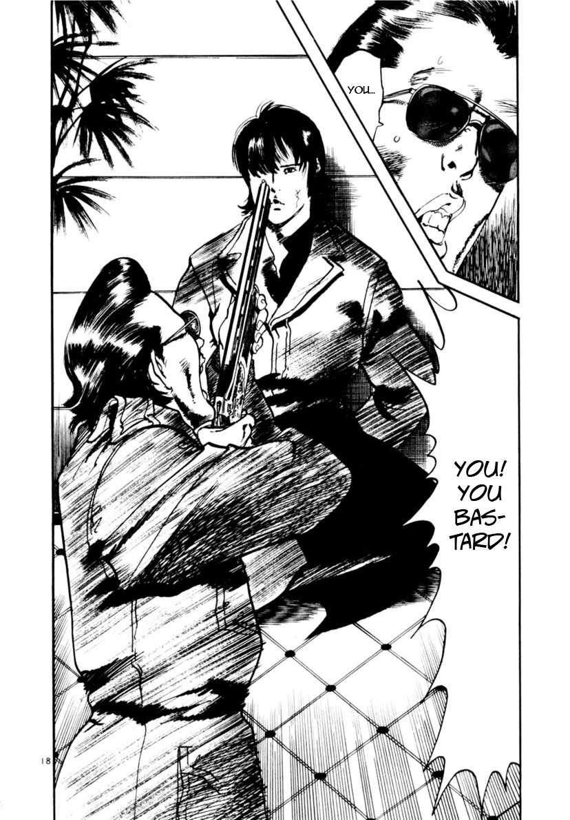 Yami no Aegis Chapter 104 page 18 - 