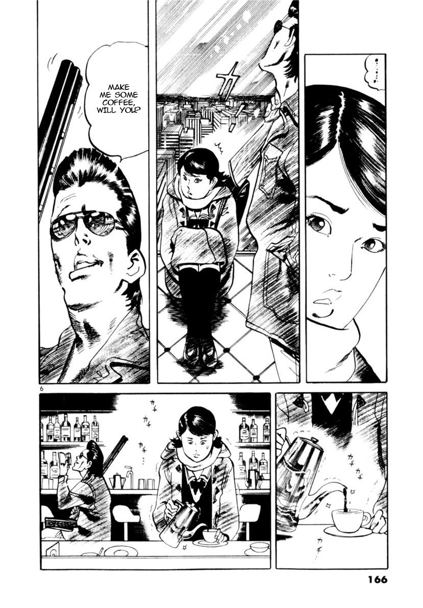 Yami no Aegis Chapter 104 page 6 - 