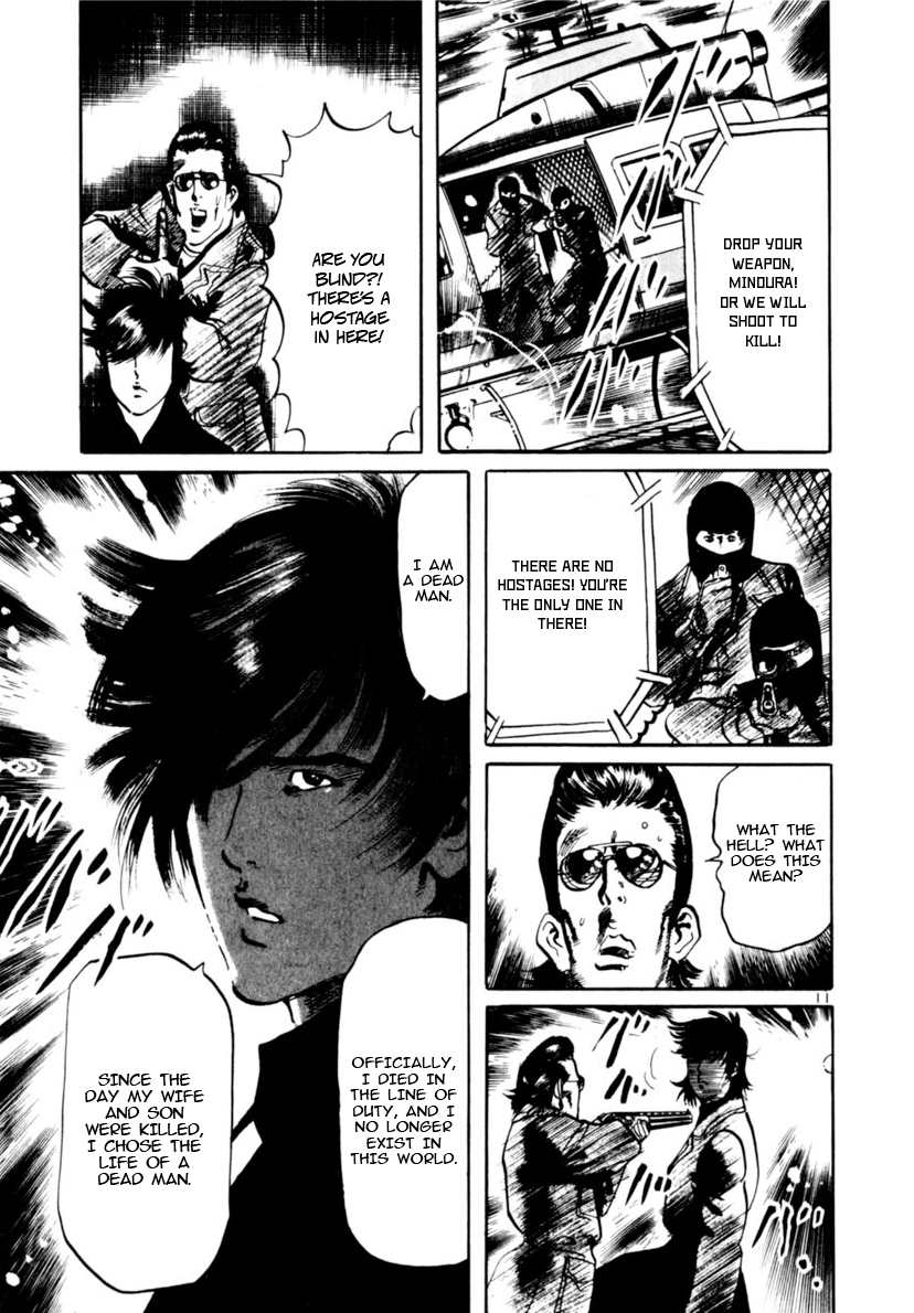 Yami no Aegis Chapter 105 page 11 - 