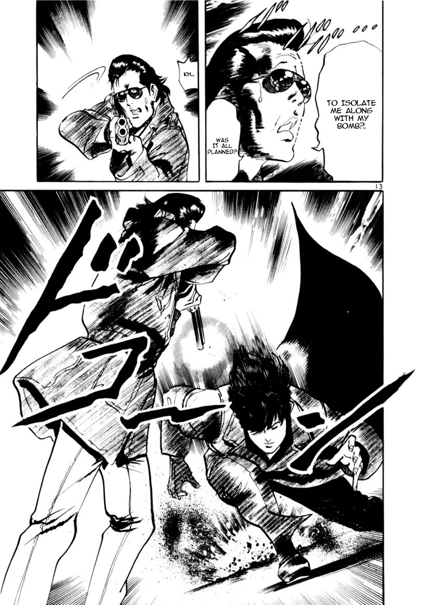 Yami no Aegis Chapter 105 page 13 - 