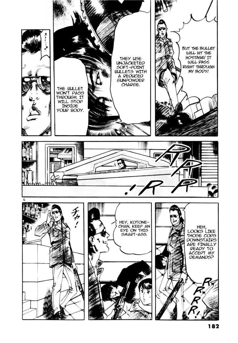 Yami no Aegis Chapter 105 page 4 - 