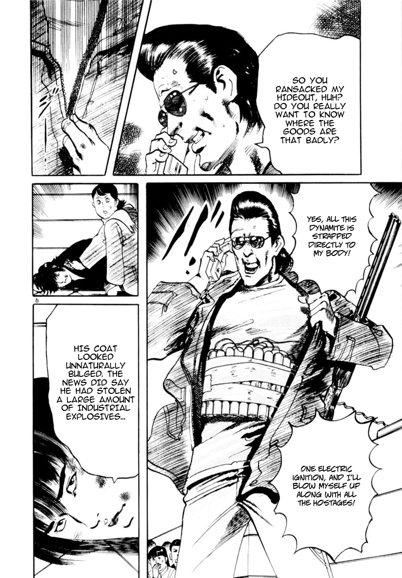Yami no Aegis Chapter 105 page 6 - 