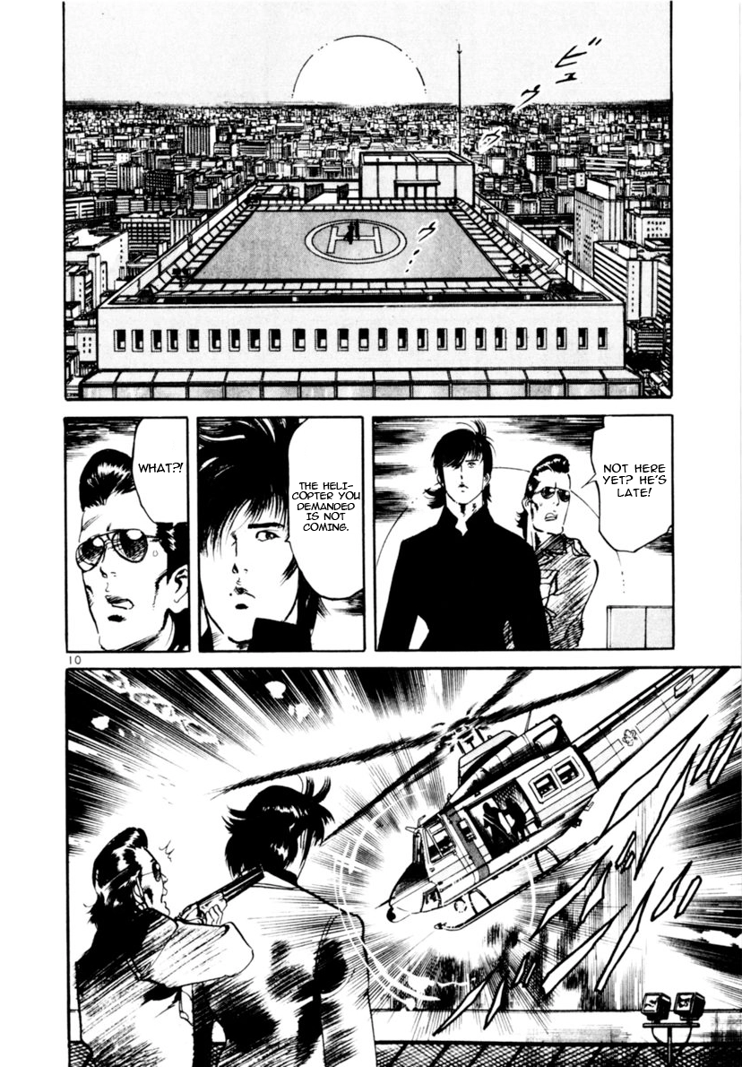 Yami no Aegis Chapter 105 page 10 - 