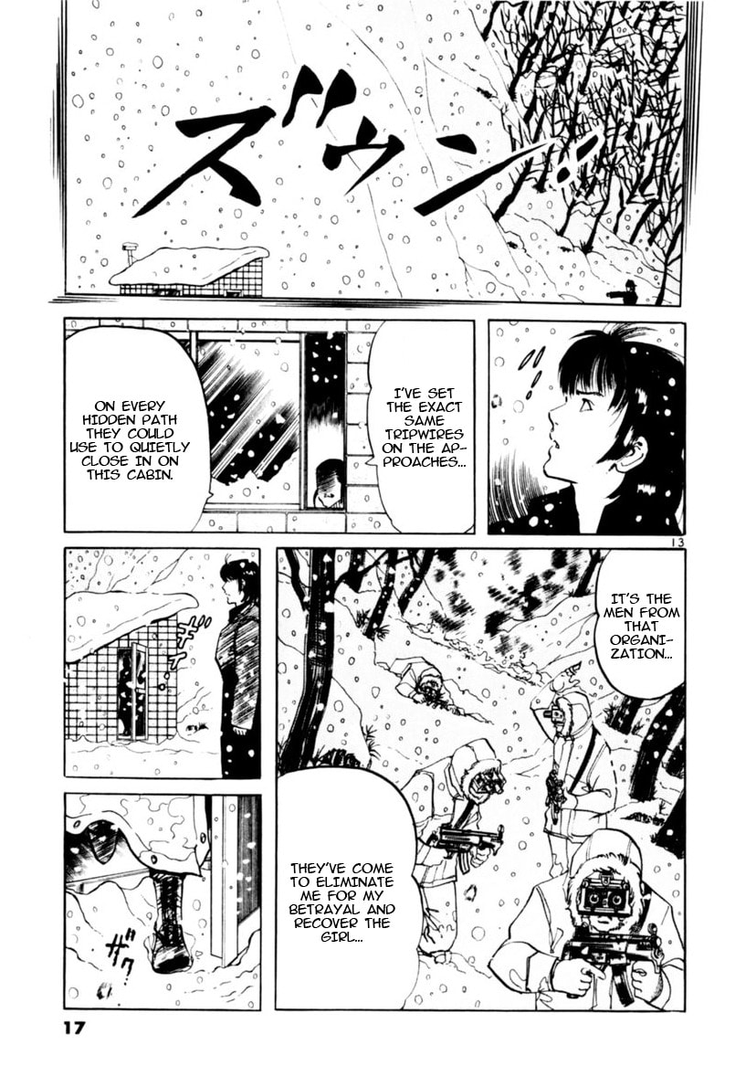 Yami no Aegis Chapter 106 page 18 - 