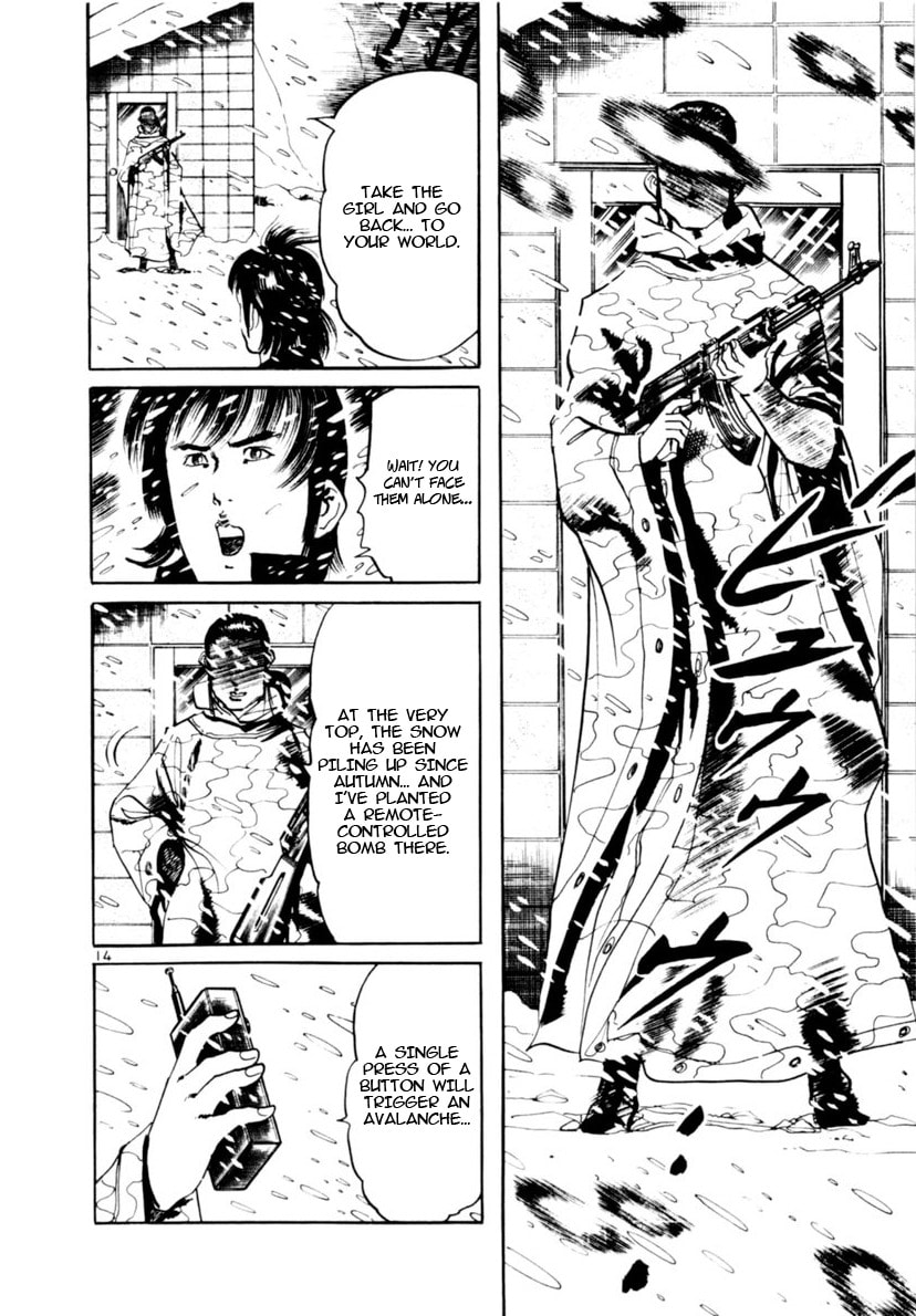 Yami no Aegis Chapter 106 page 19 - 