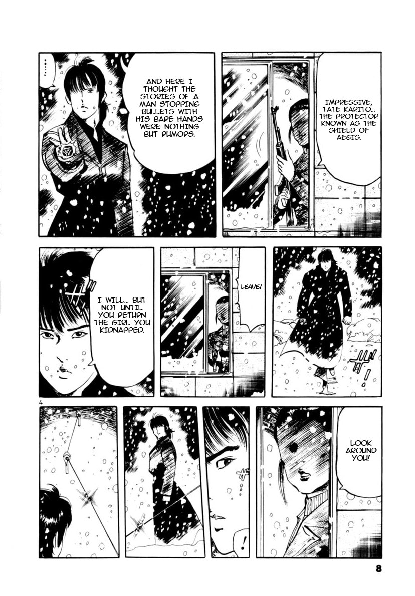 Yami no Aegis Chapter 106 page 9 - 