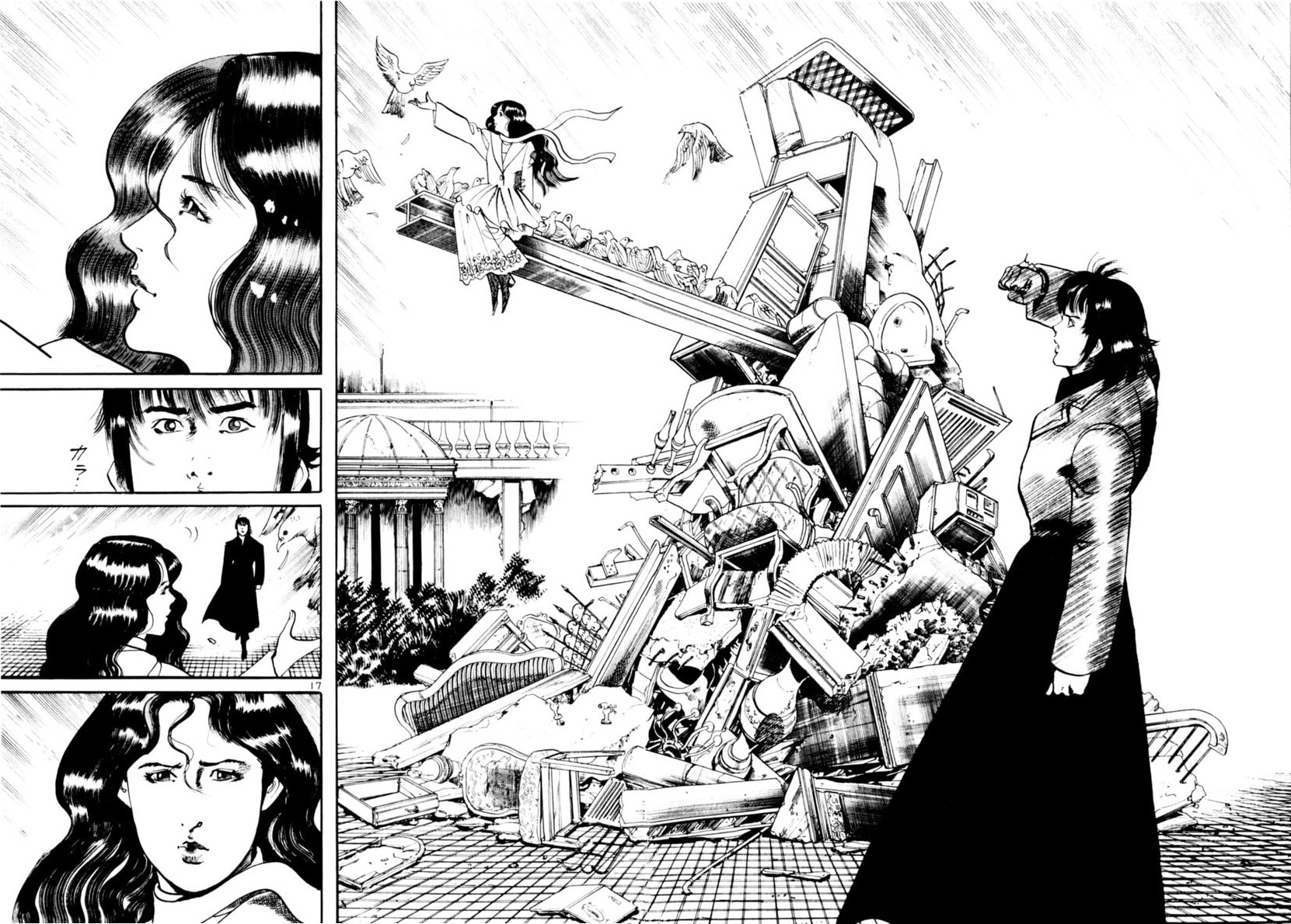 Yami no Aegis Chapter 107 page 16 - 