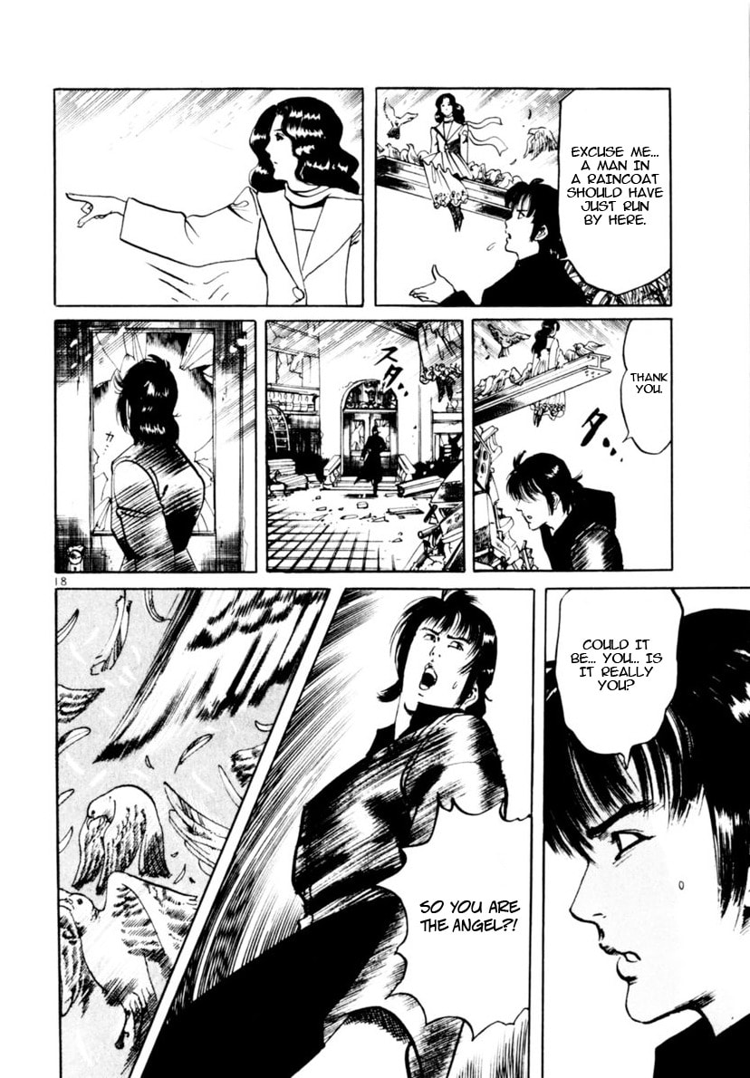 Yami no Aegis Chapter 107 page 17 - 