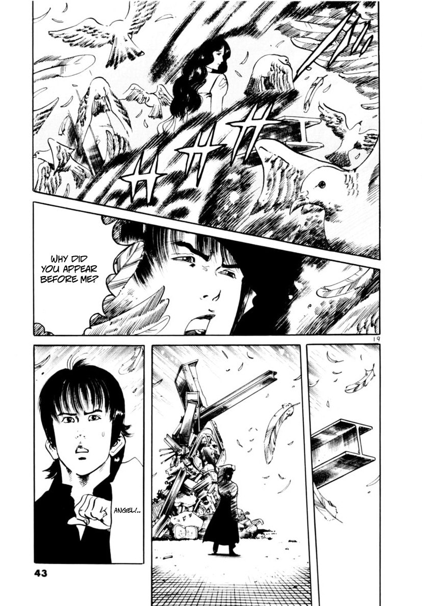 Yami no Aegis Chapter 107 page 18 - 