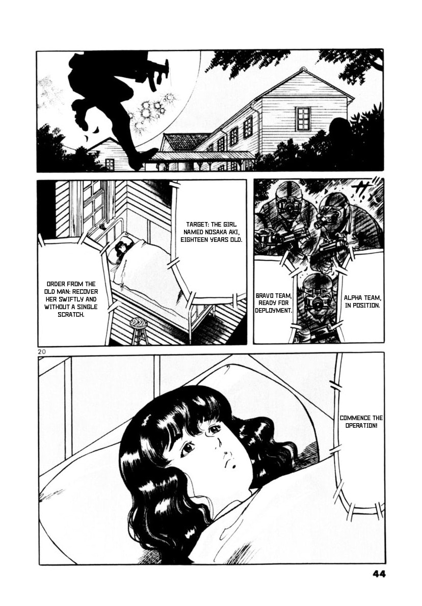 Yami no Aegis Chapter 107 page 19 - 
