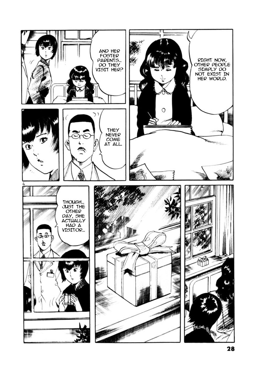 Yami no Aegis Chapter 107 page 4 - 