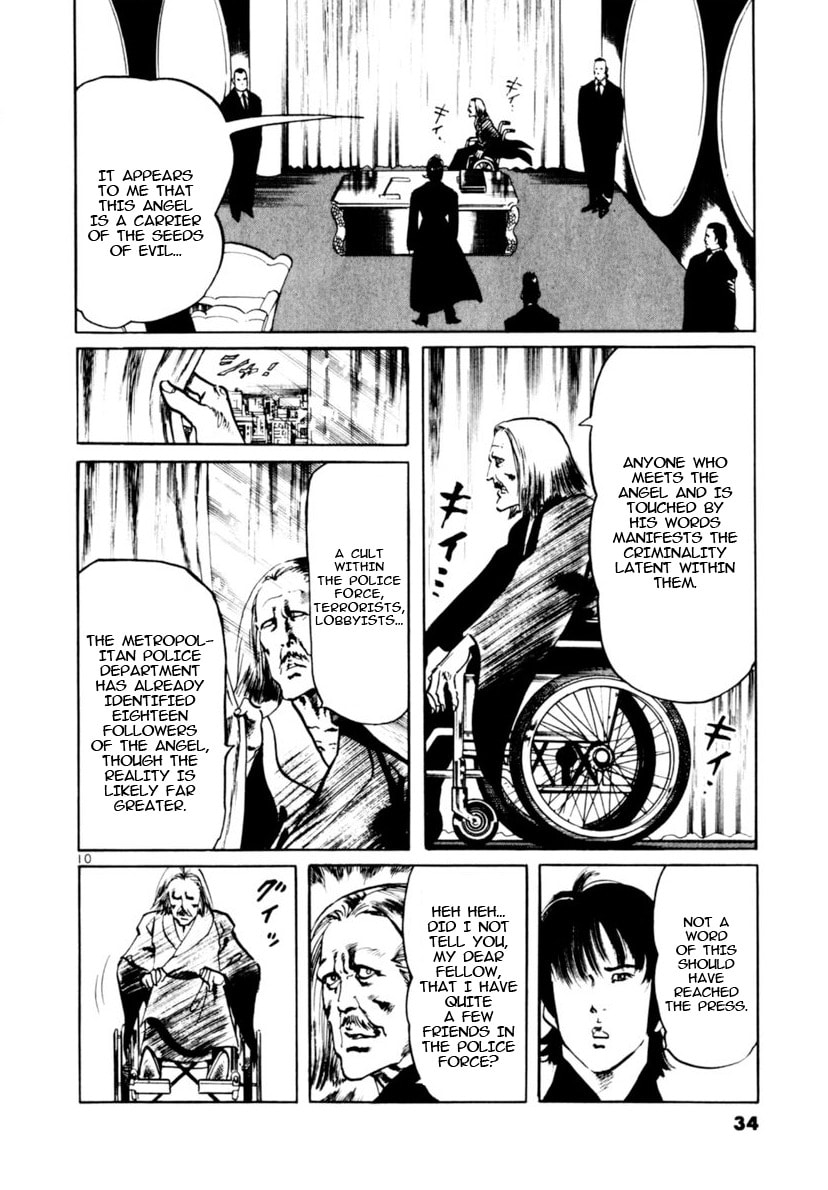 Yami no Aegis Chapter 107 page 10 - 