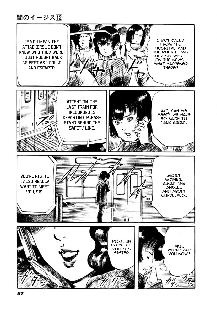 Yami no Aegis Chapter 108 page 13 - 