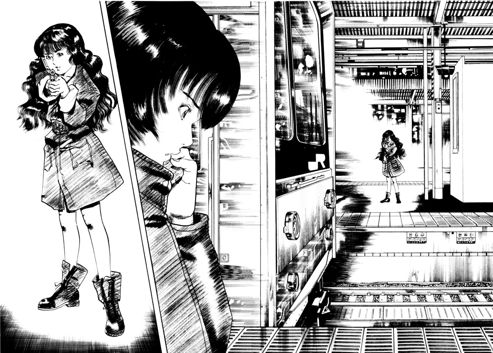 Yami no Aegis Chapter 108 page 14 - 