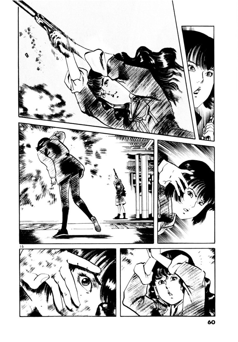 Yami no Aegis Chapter 108 page 15 - 