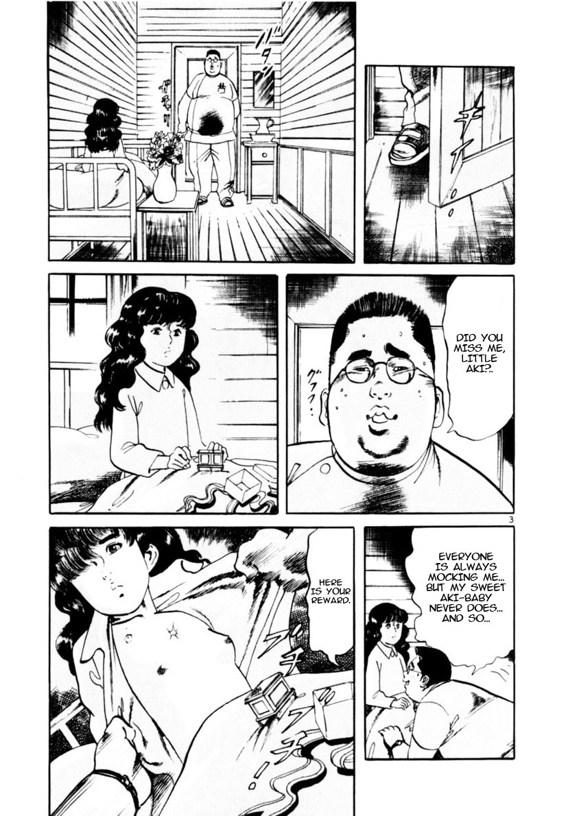 Yami no Aegis Chapter 108 page 3 - 