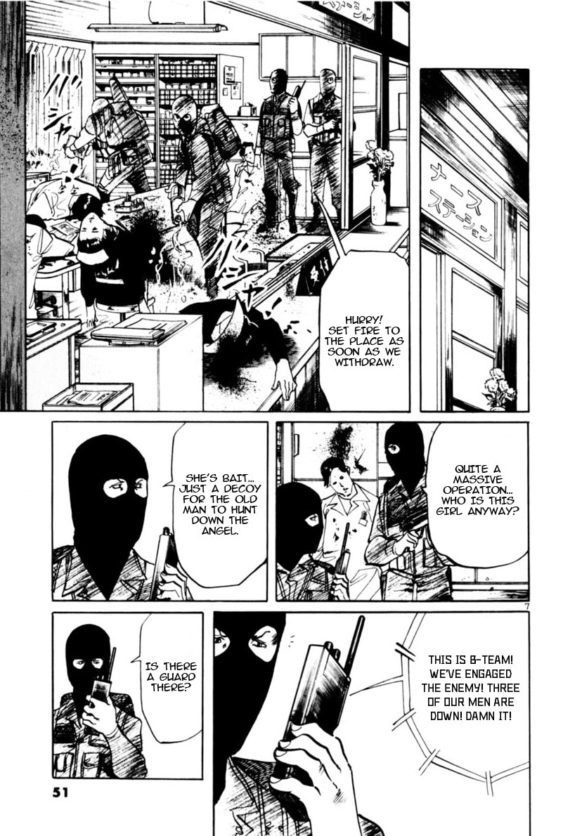 Yami no Aegis Chapter 108 page 7 - 
