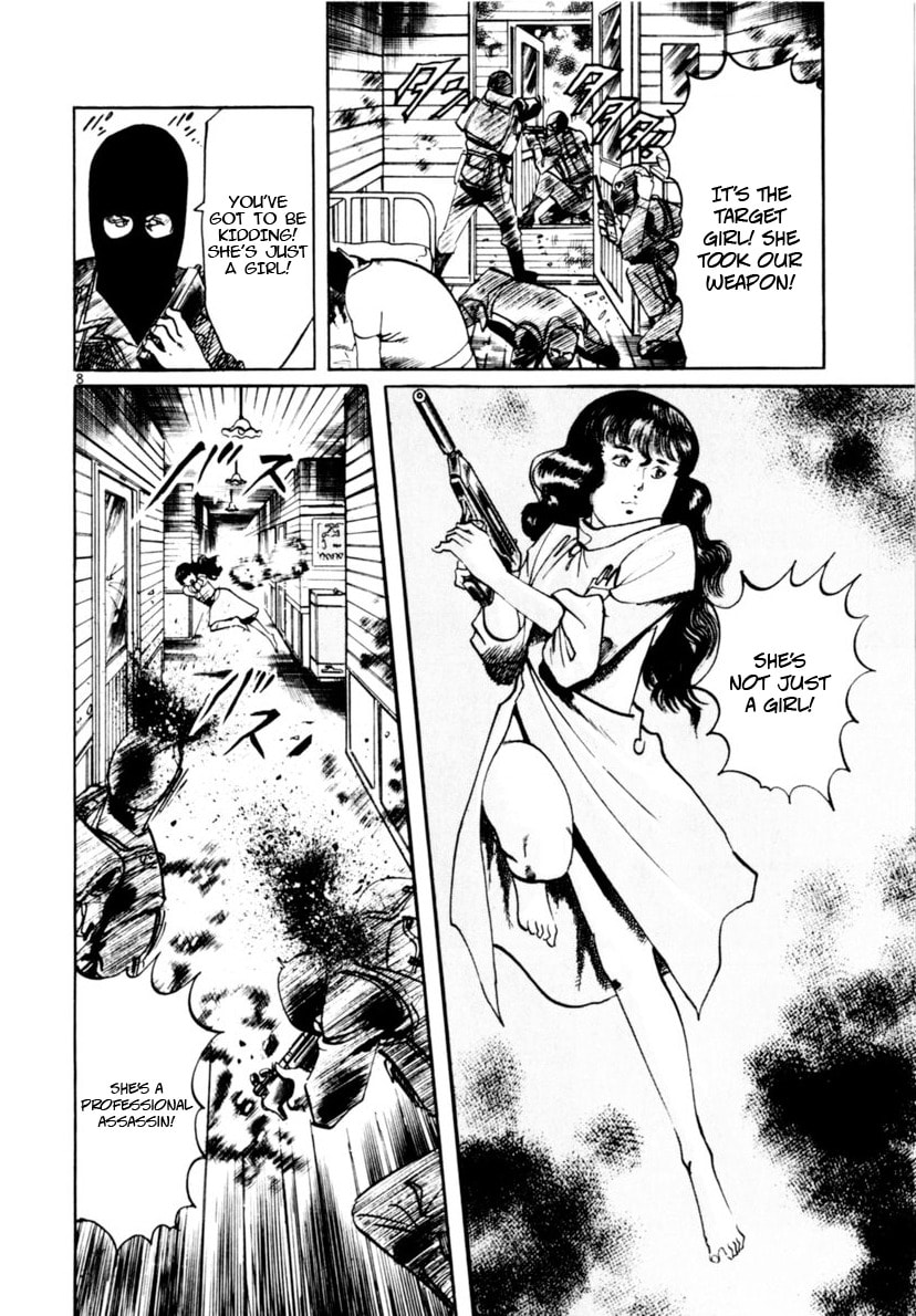 Yami no Aegis Chapter 108 page 8 - 