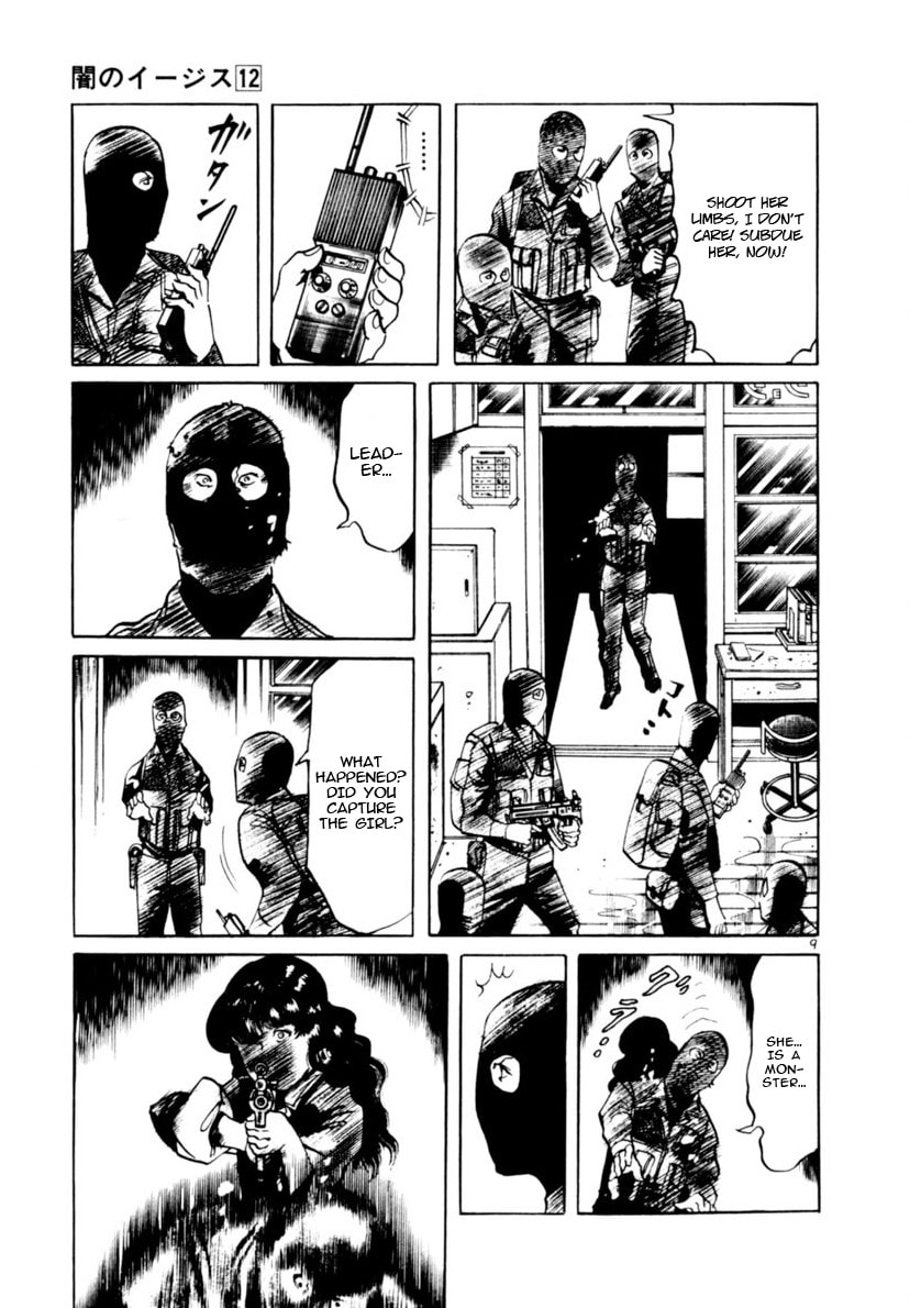 Yami no Aegis Chapter 108 page 9 - 
