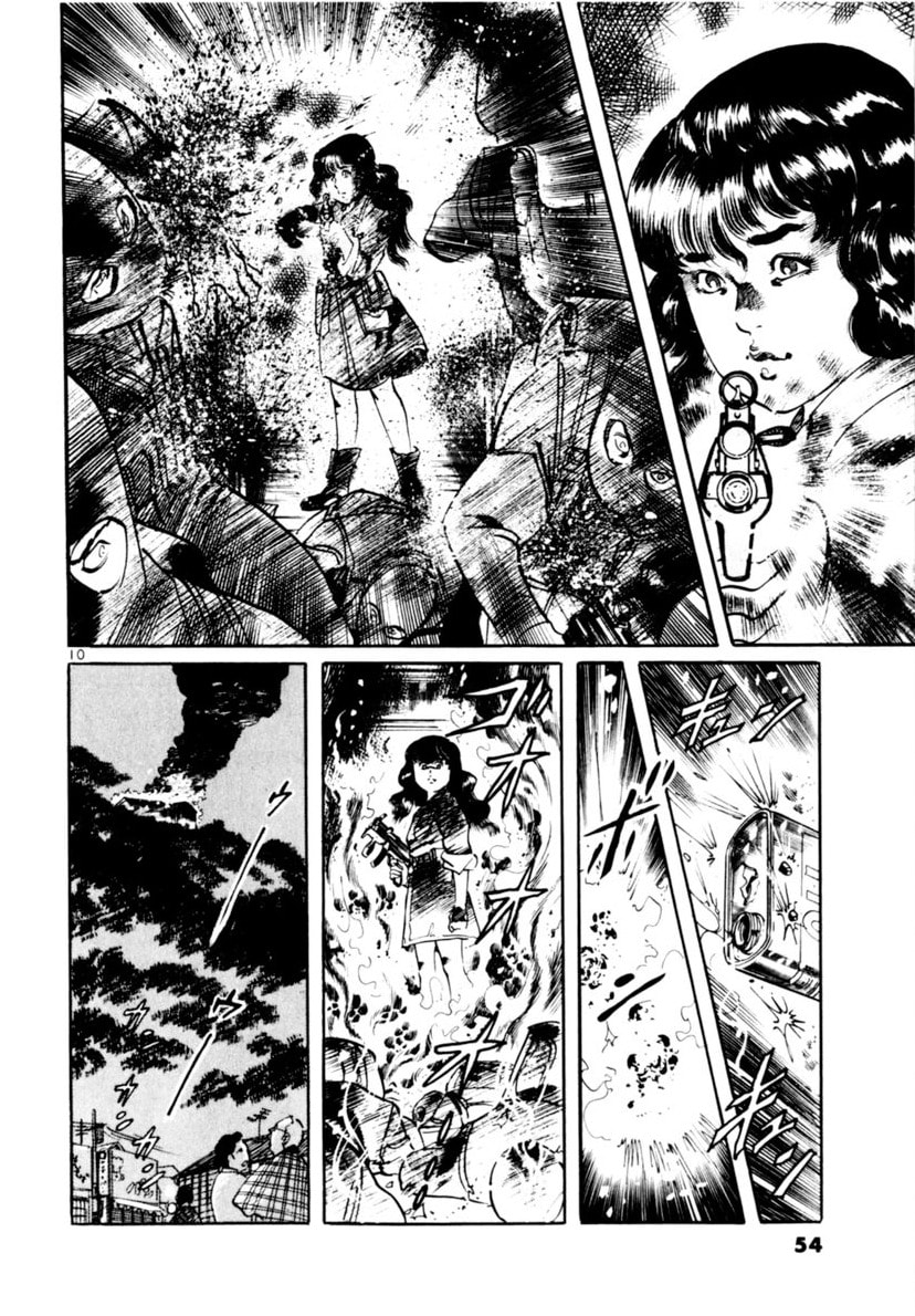 Yami no Aegis Chapter 108 page 10 - 
