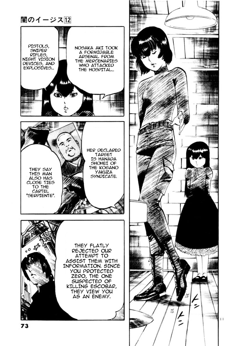 Yami no Aegis Chapter 109 page 11 - 