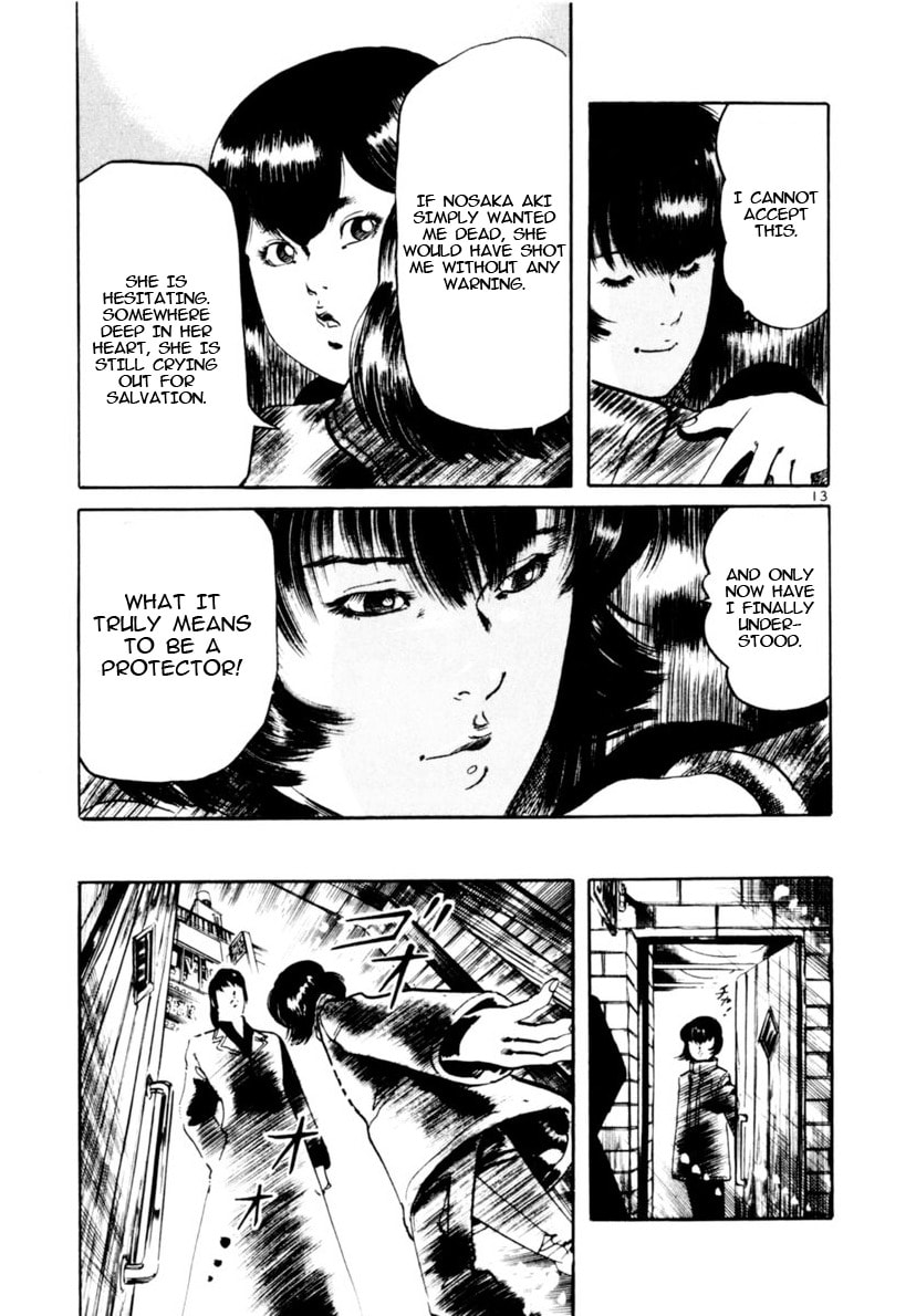 Yami no Aegis Chapter 109 page 13 - 