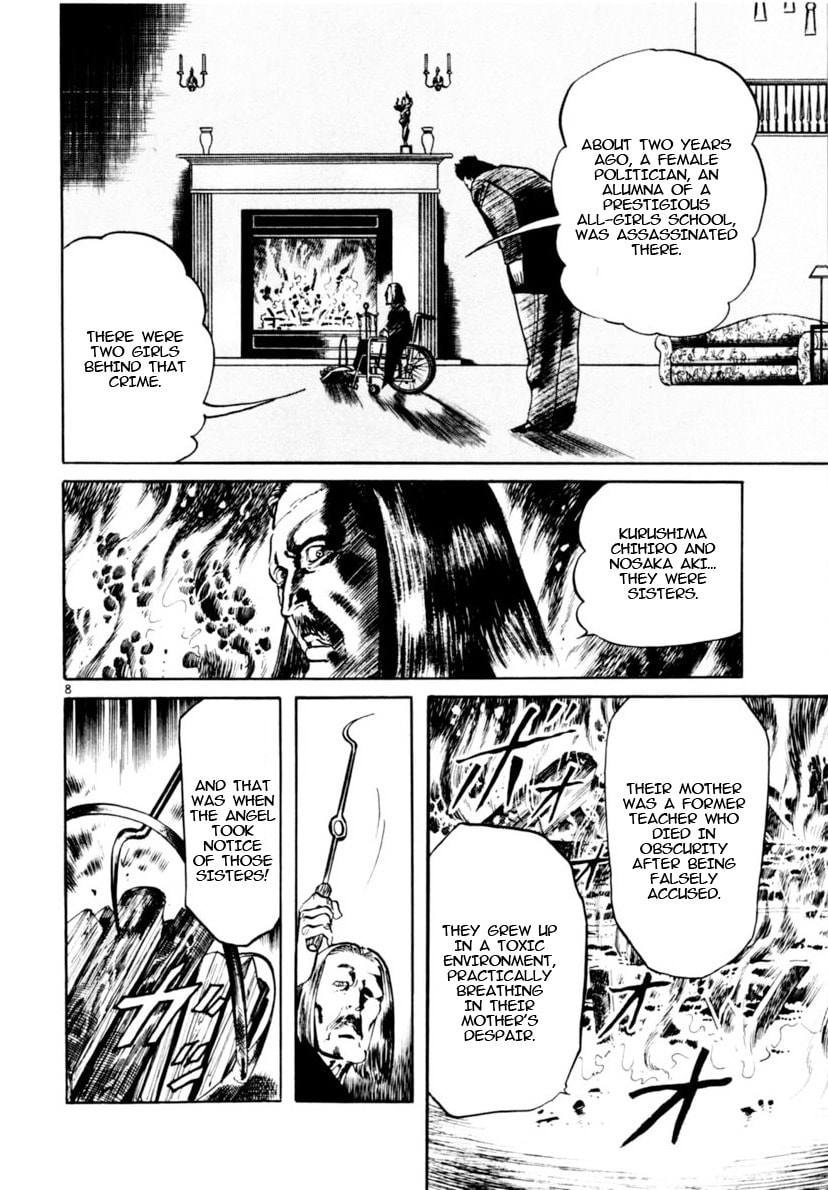 Yami no Aegis Chapter 109 page 8 - 