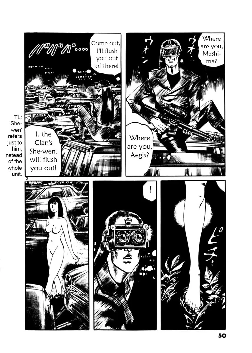 Yami no Aegis Chapter 11 page 2 - 