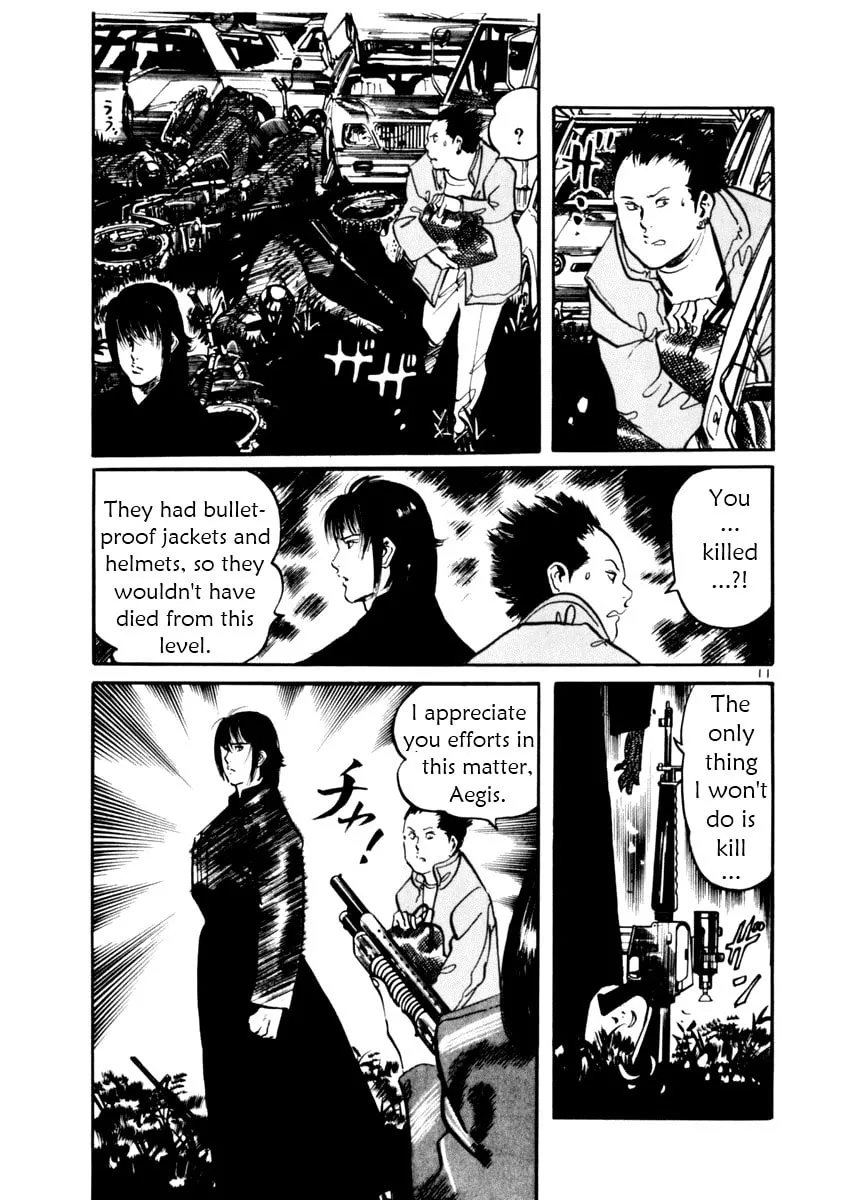 Yami no Aegis Chapter 11 page 11 - 