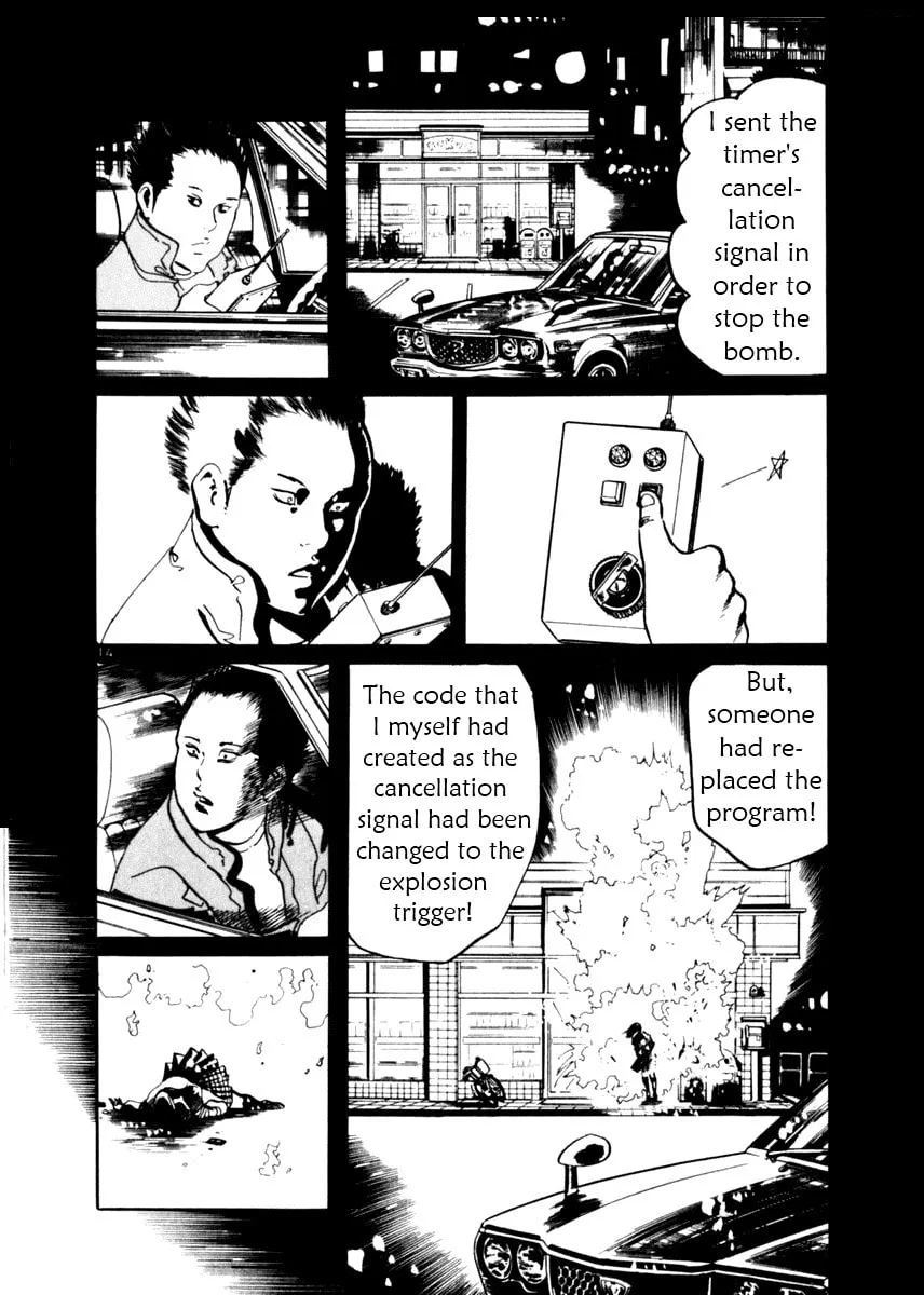 Yami no Aegis Chapter 11 page 14 - 