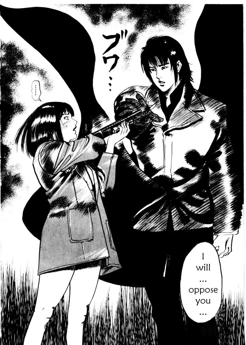Yami no Aegis Chapter 11 page 18 - 