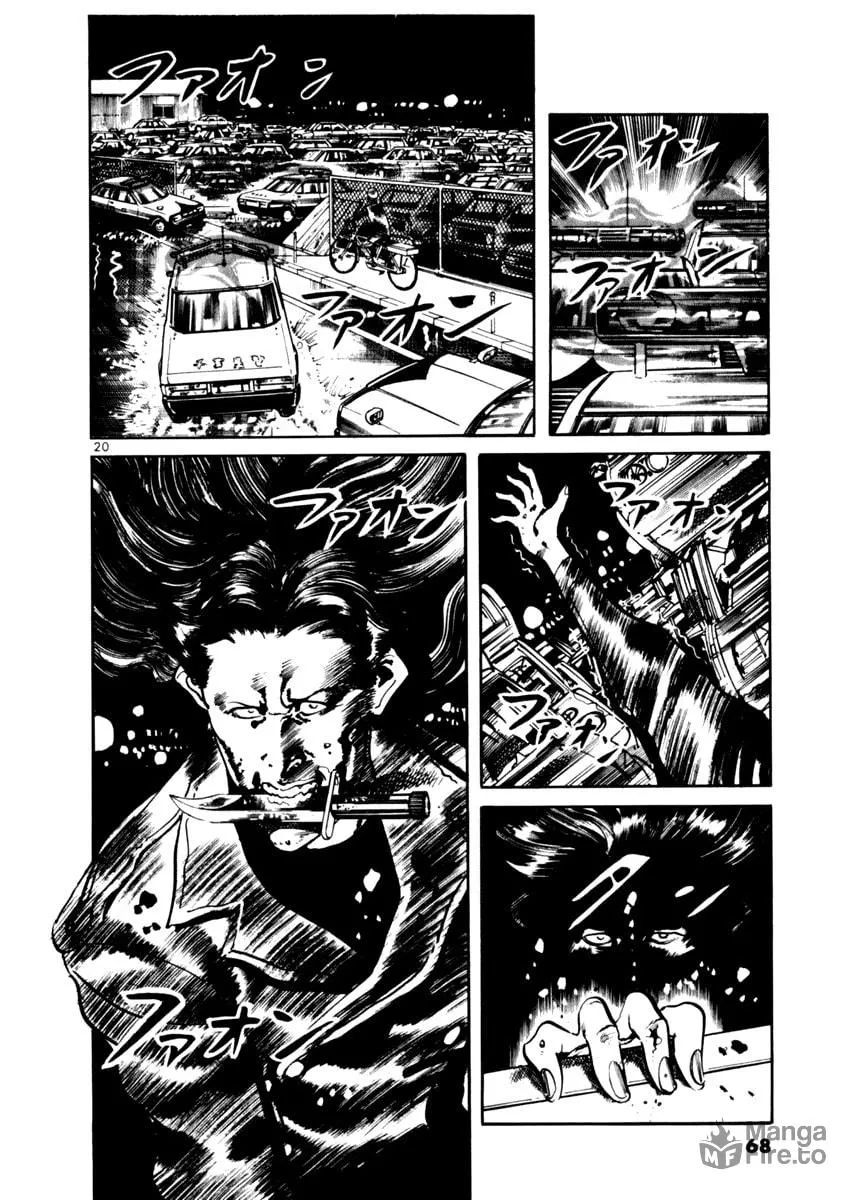 Yami no Aegis Chapter 11 page 20 - 
