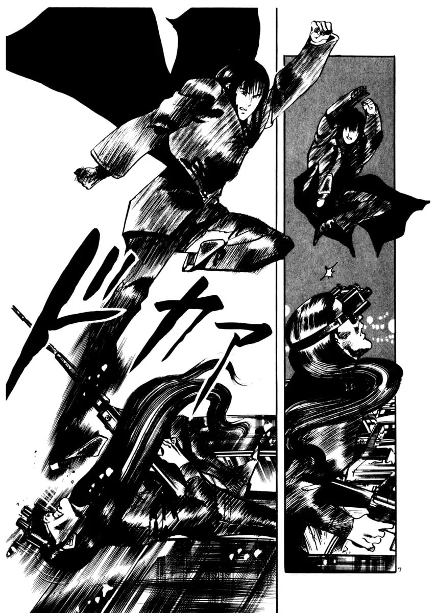 Yami no Aegis Chapter 11 page 7 - 