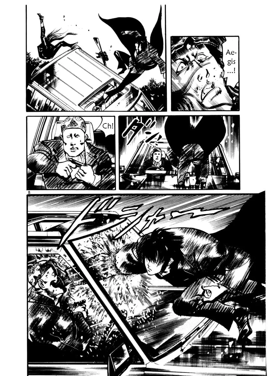Yami no Aegis Chapter 11 page 8 - 