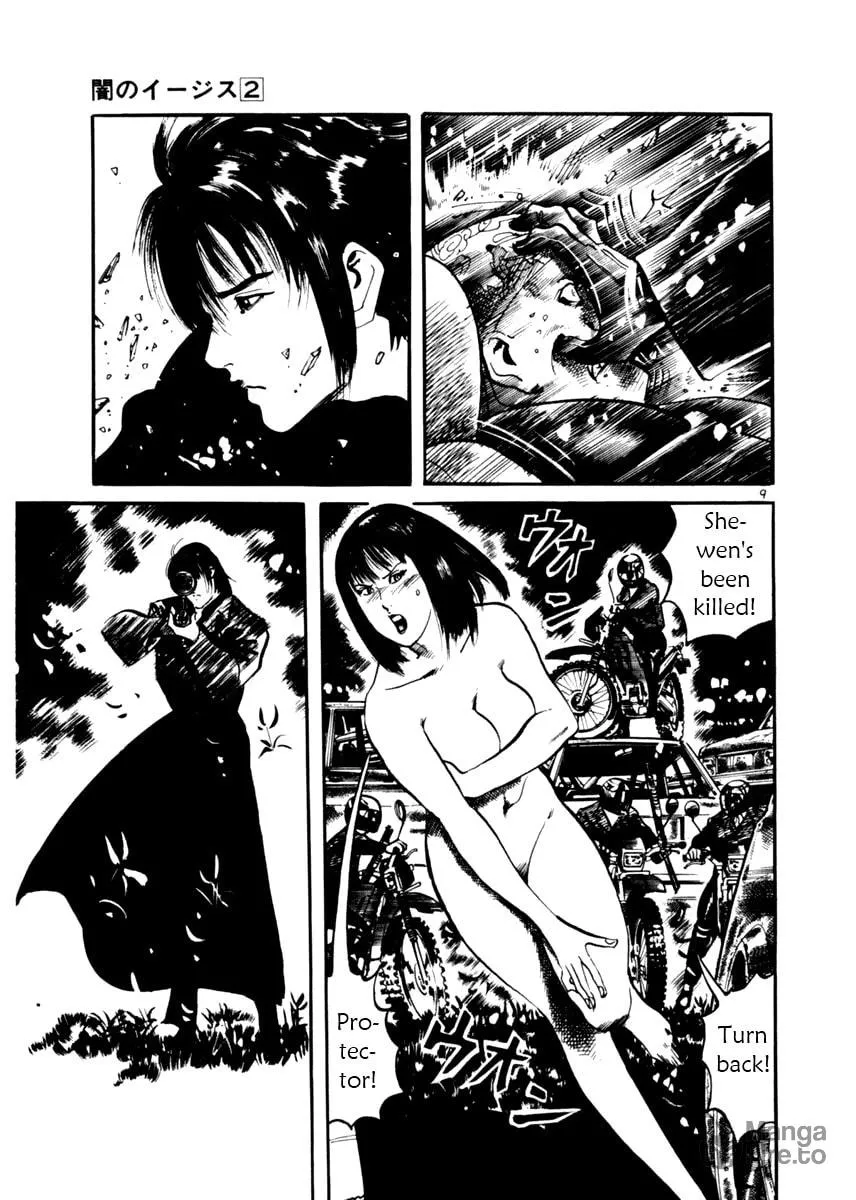 Yami no Aegis Chapter 11 page 9 - 