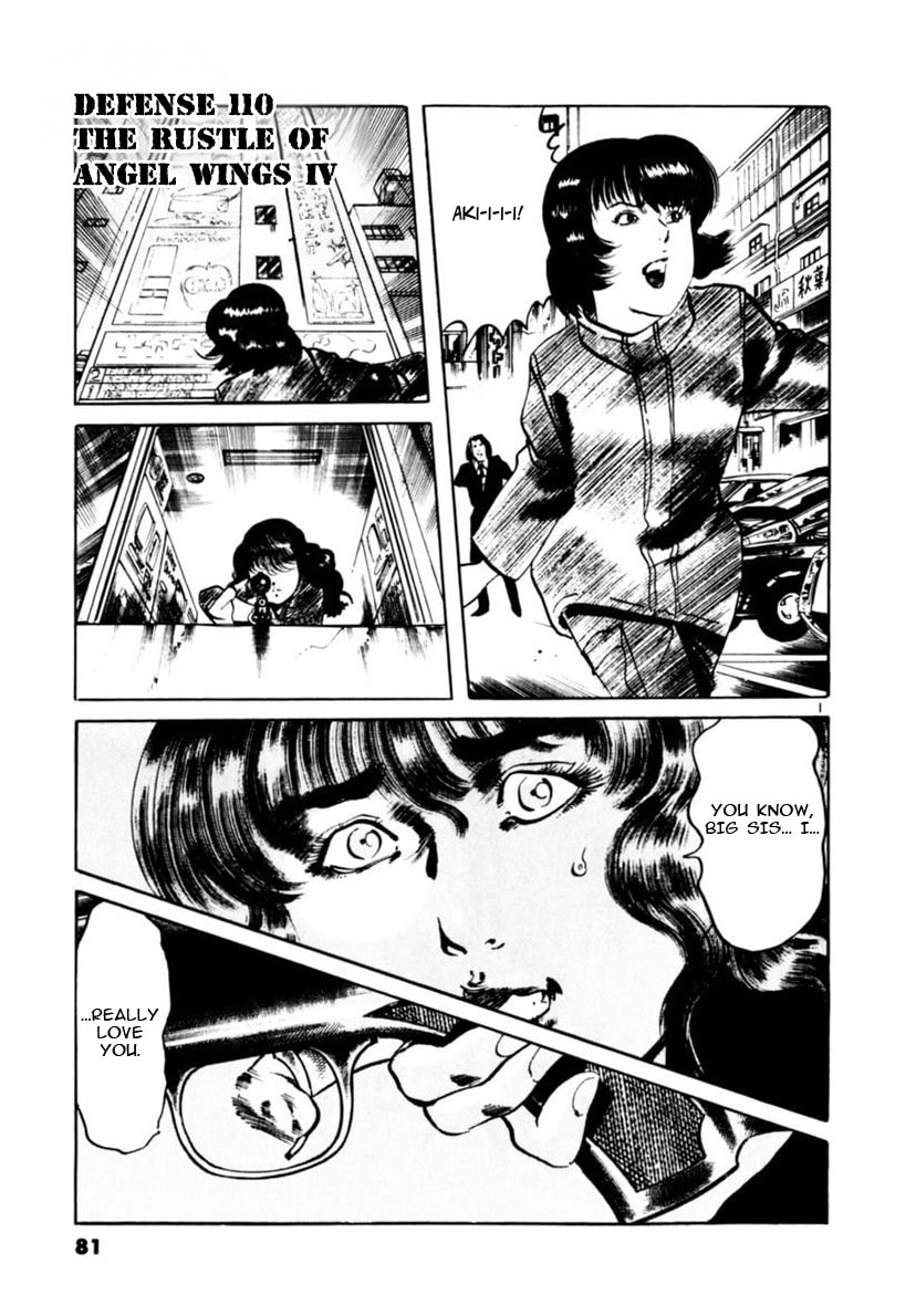 Yami no Aegis Chapter 110 page 1 - 