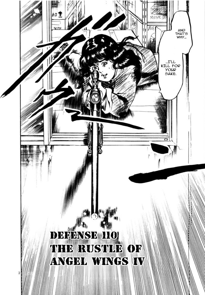 Yami no Aegis Chapter 110 page 2 - 