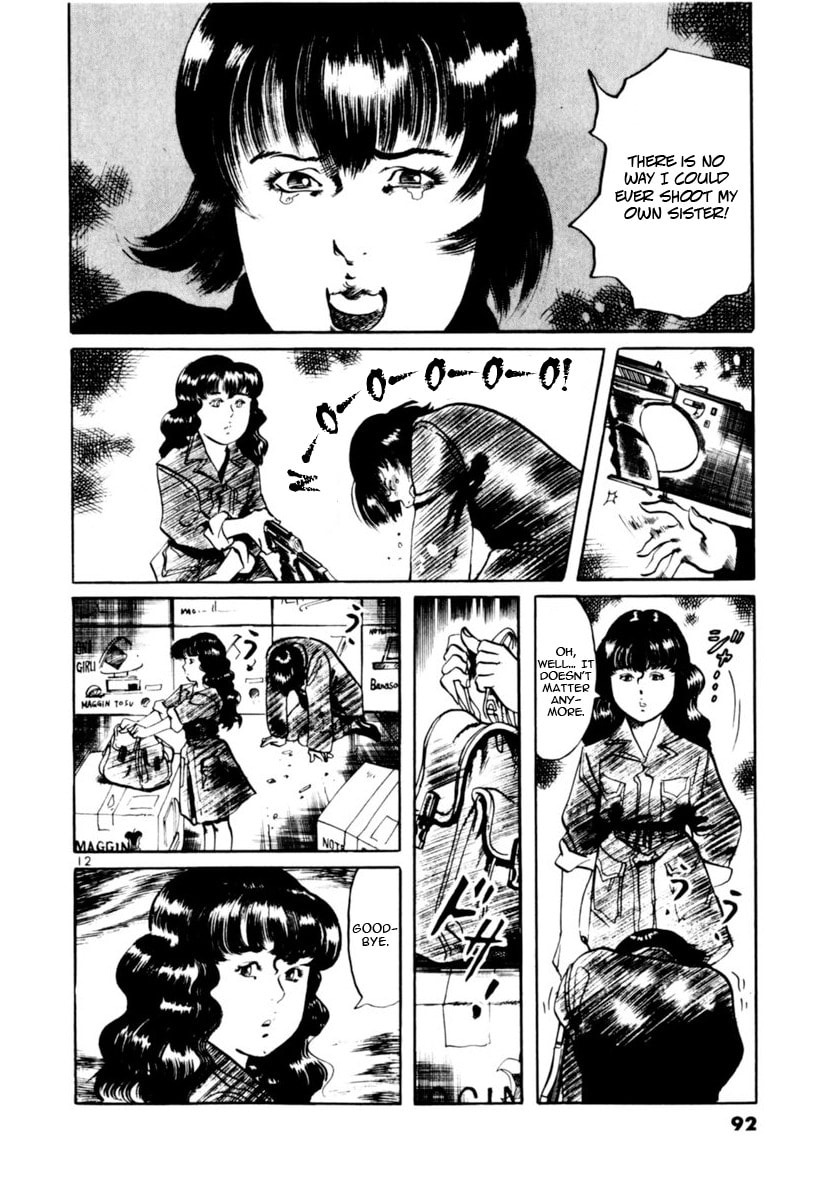 Yami no Aegis Chapter 110 page 12 - 