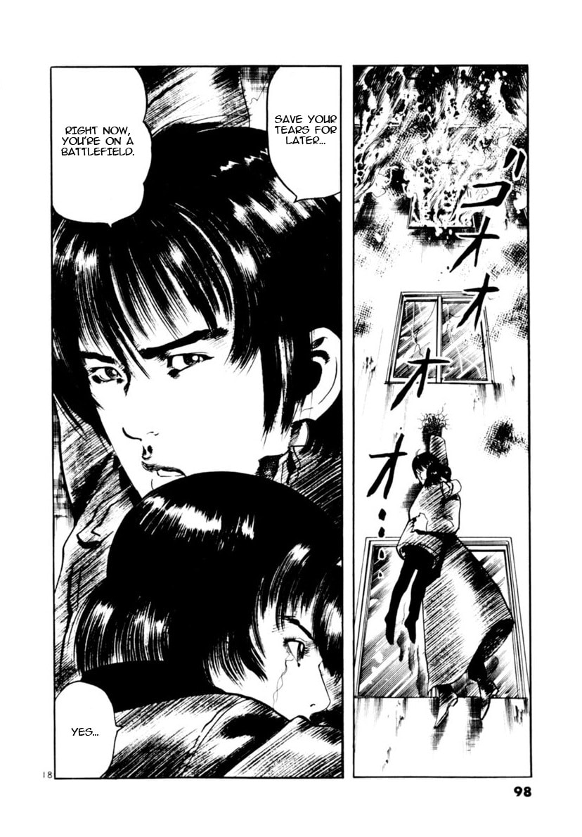 Yami no Aegis Chapter 110 page 18 - 