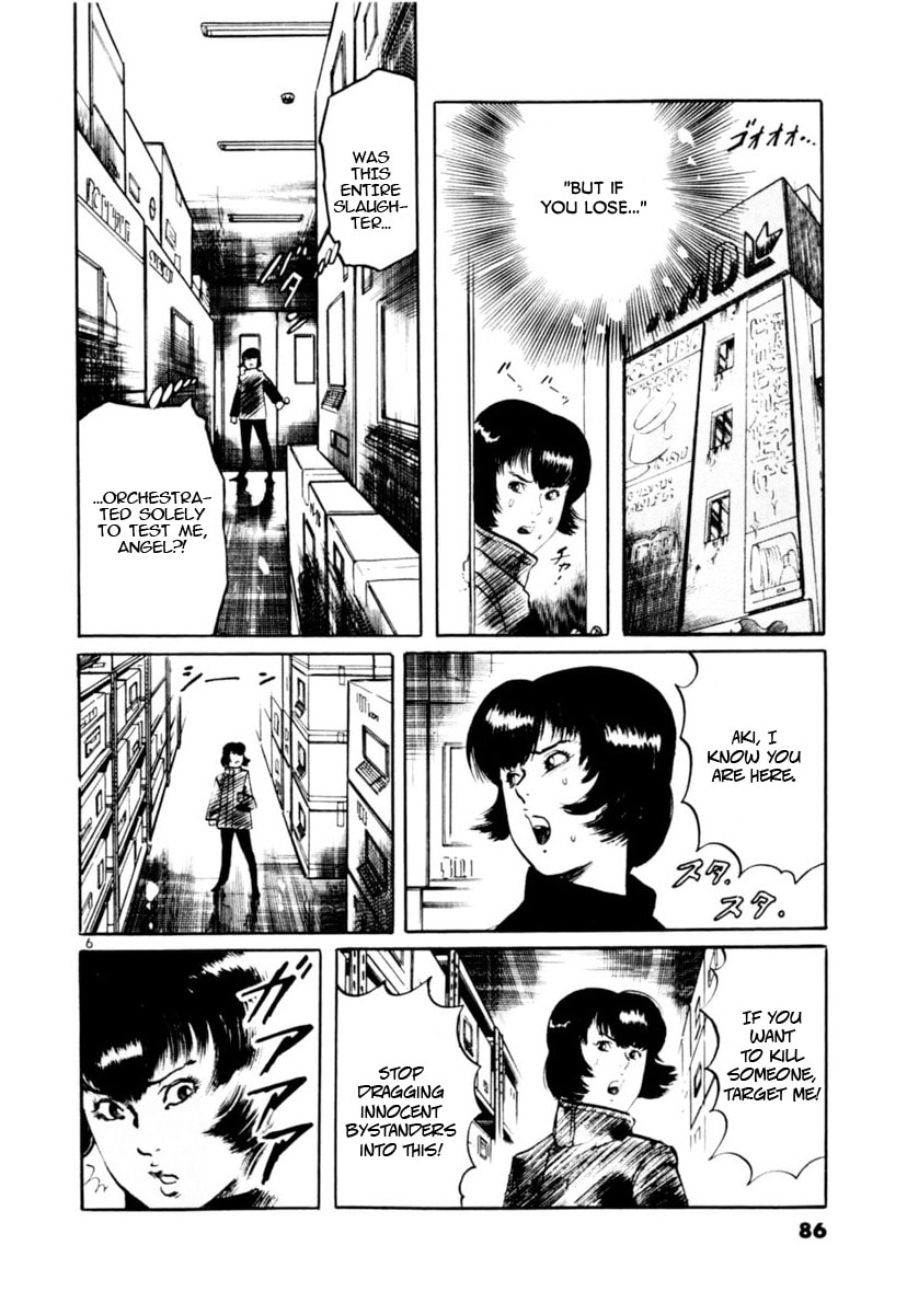 Yami no Aegis Chapter 110 page 6 - 