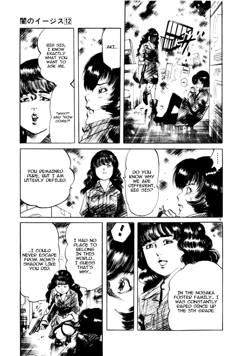 Yami no Aegis Chapter 110 page 9 - 