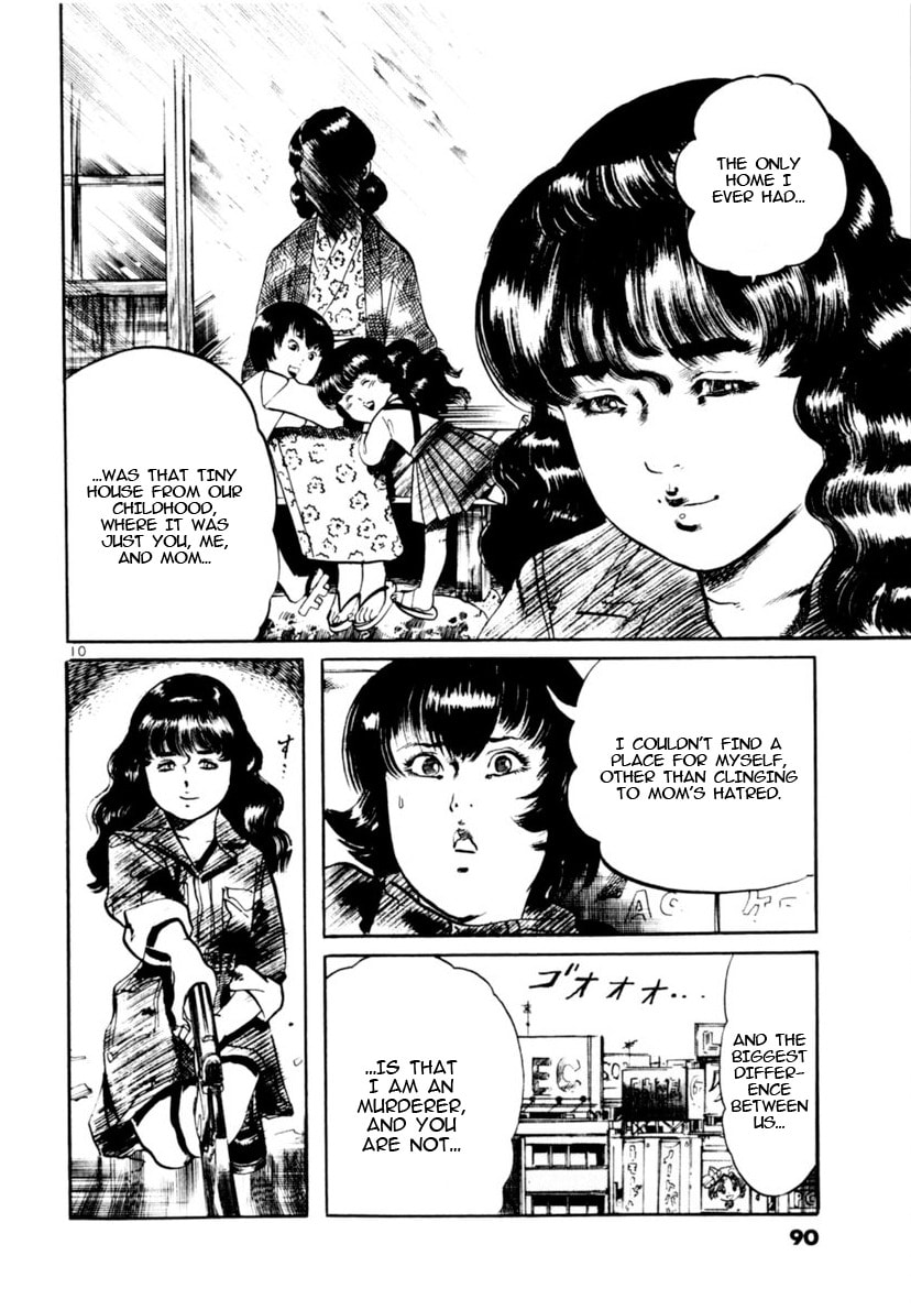 Yami no Aegis Chapter 110 page 10 - 