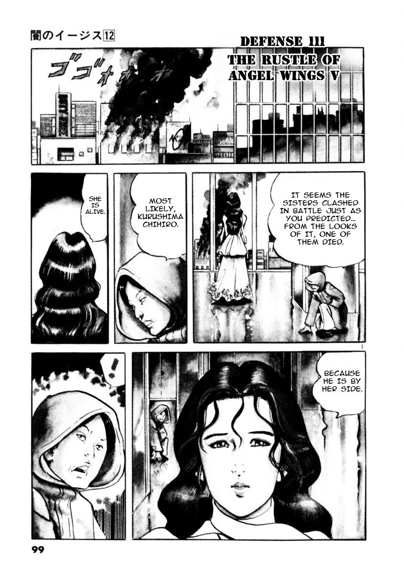 Yami no Aegis Chapter 111 page 1 - 