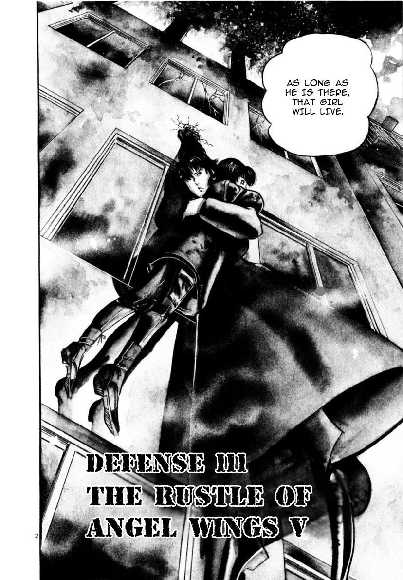 Yami no Aegis Chapter 111 page 2 - 