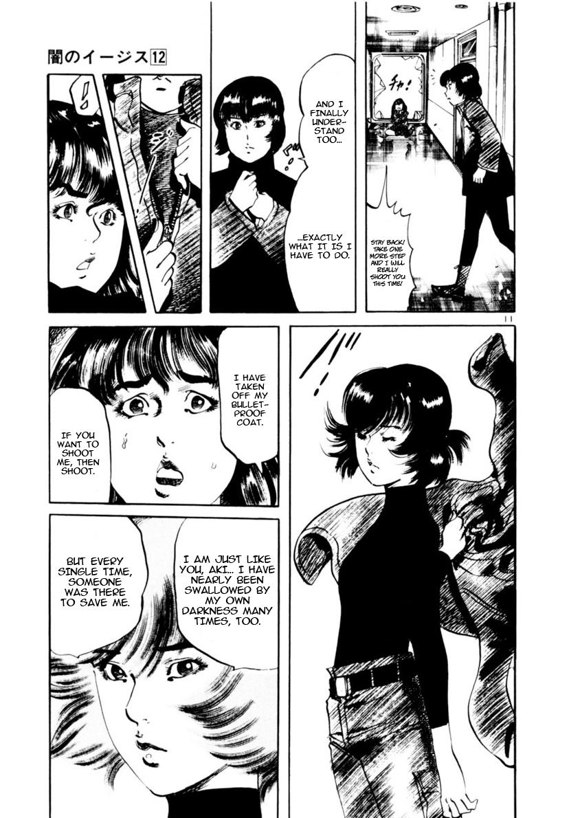 Yami no Aegis Chapter 111 page 11 - 
